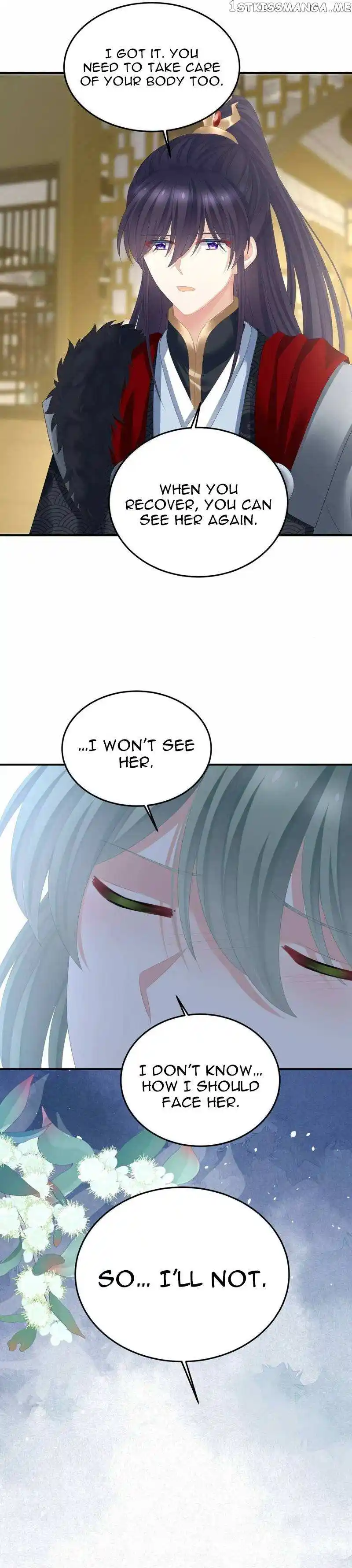 Empress’s Harem Chapter 366