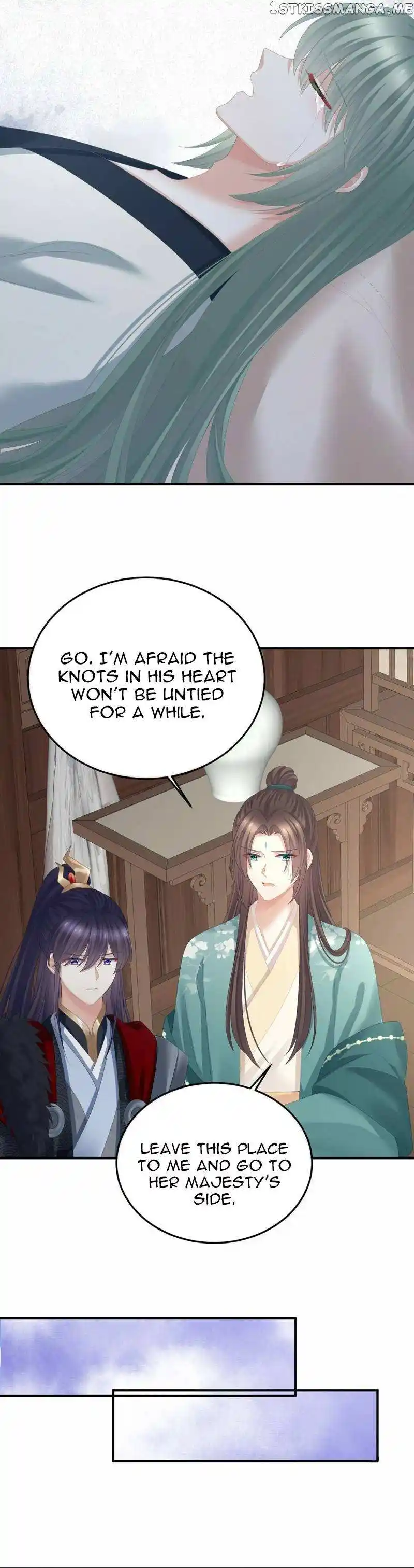 Empress’s Harem Chapter 366