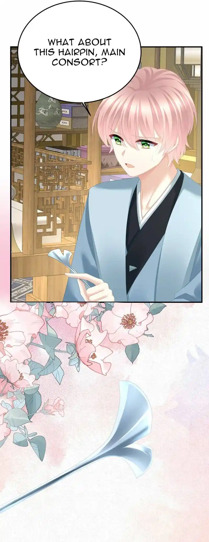 Empress’s Harem Chapter 367