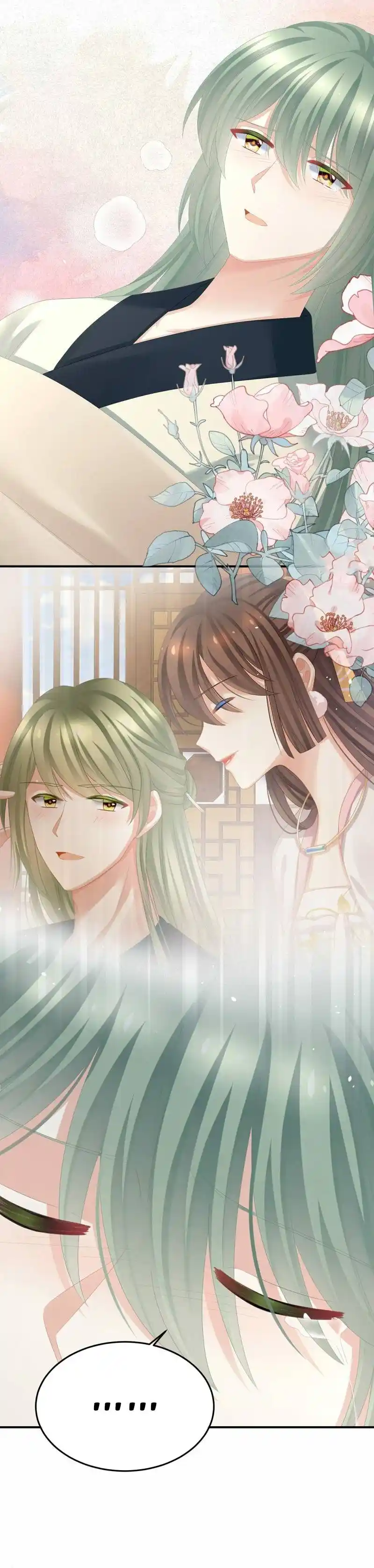 Empress’s Harem Chapter 367