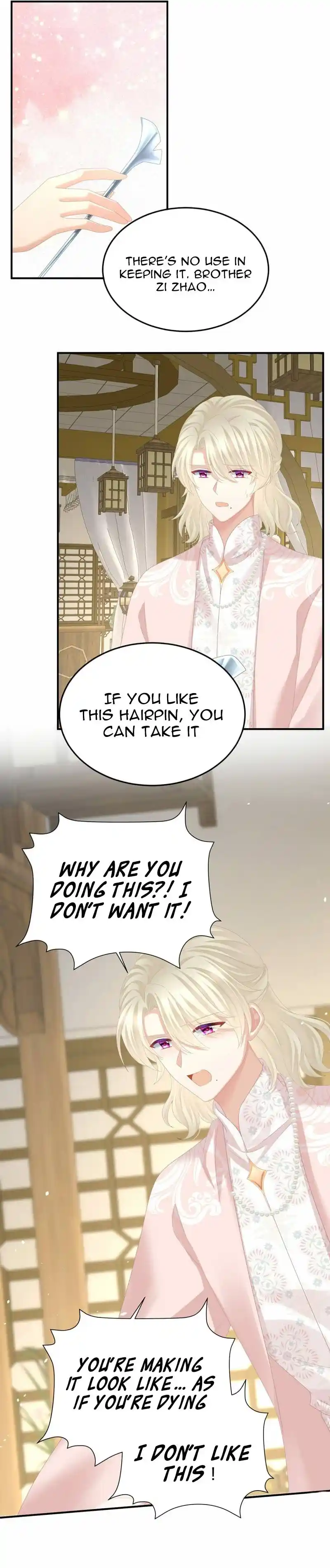 Empress’s Harem Chapter 367