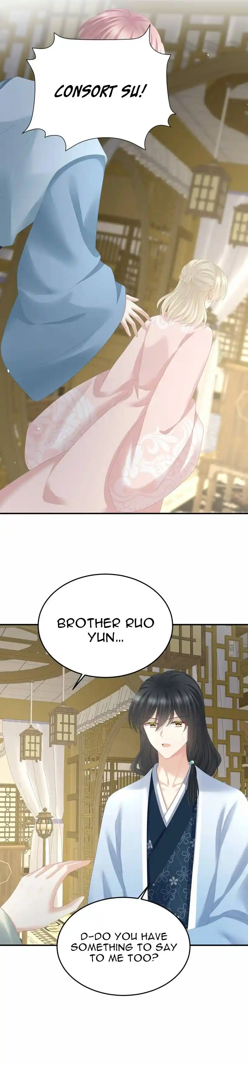 Empress’s Harem Chapter 367