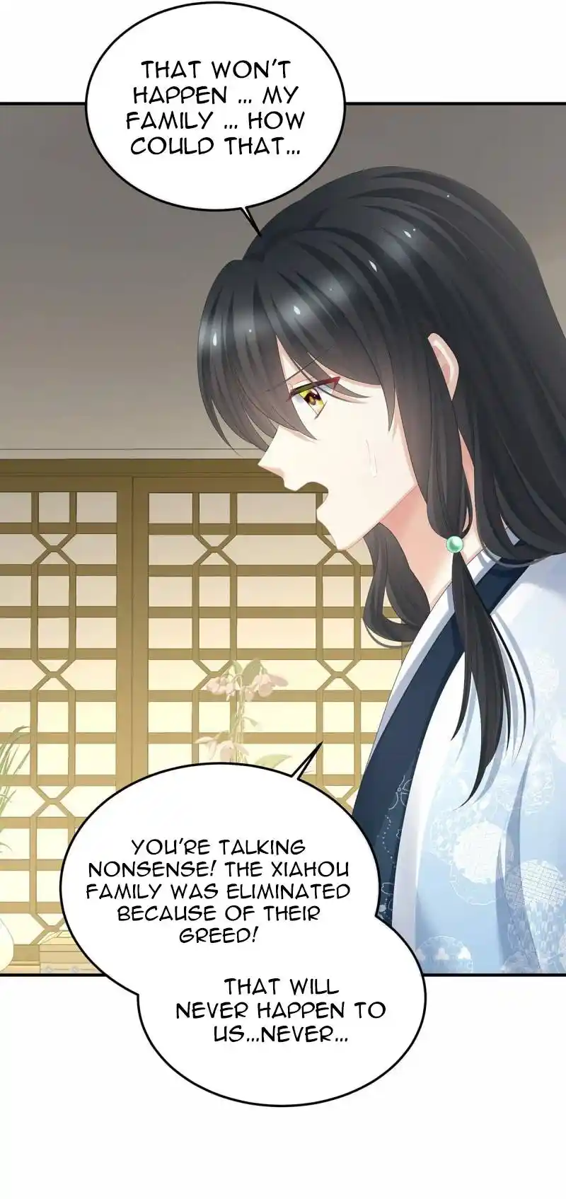 Empress’s Harem Chapter 367