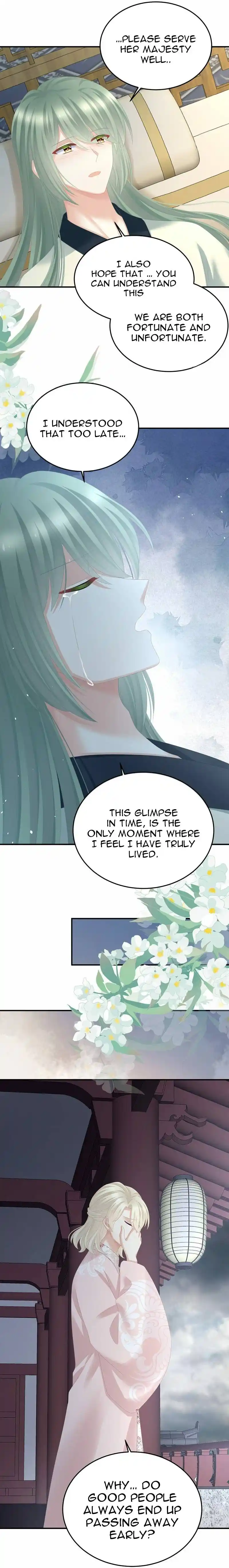 Empress’s Harem Chapter 367