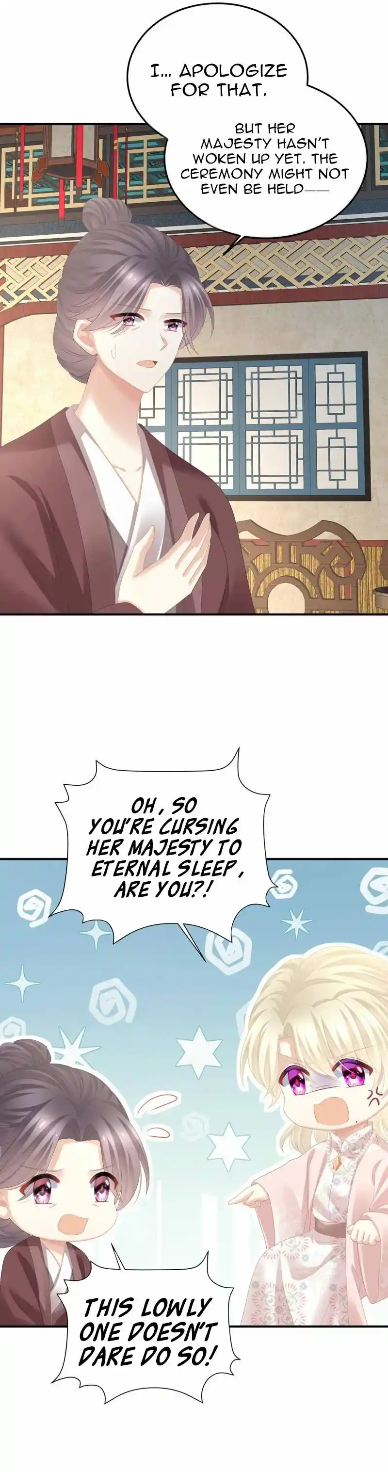 Empress’s Harem Chapter 368