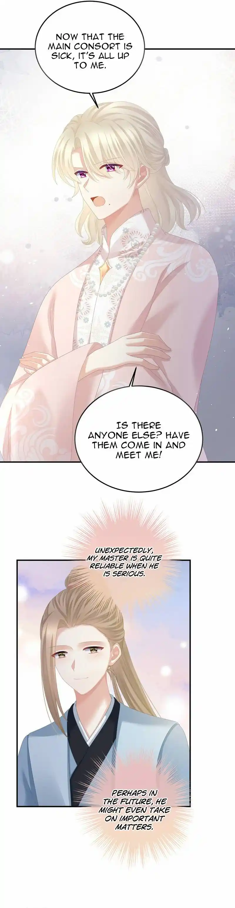 Empress’s Harem Chapter 368