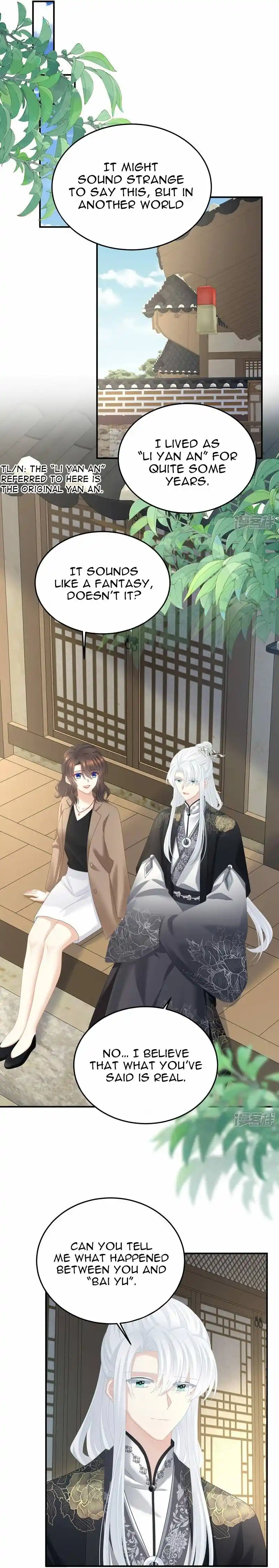 Empress’s Harem Chapter 368