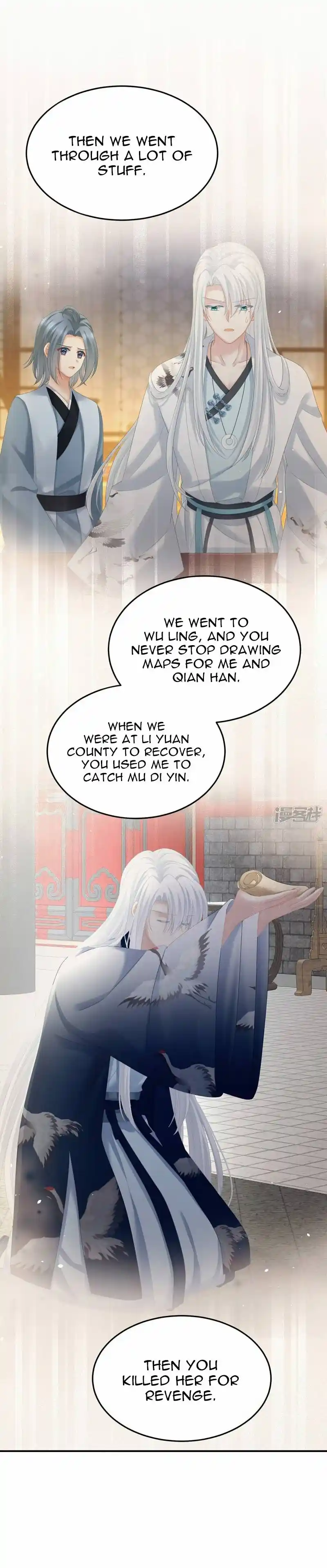 Empress’s Harem Chapter 368