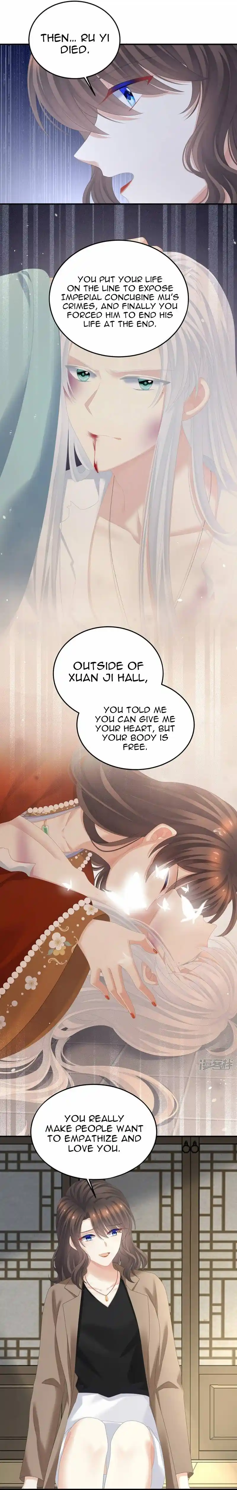 Empress’s Harem Chapter 368