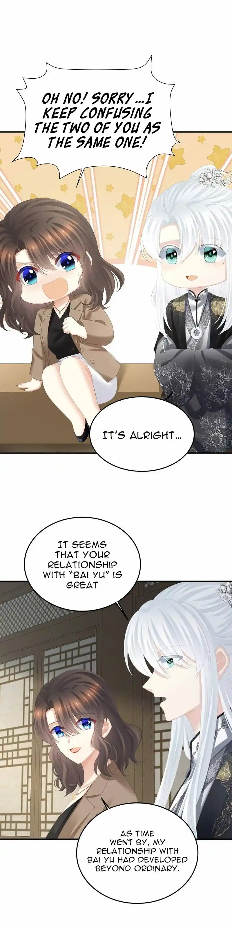 Empress’s Harem Chapter 368