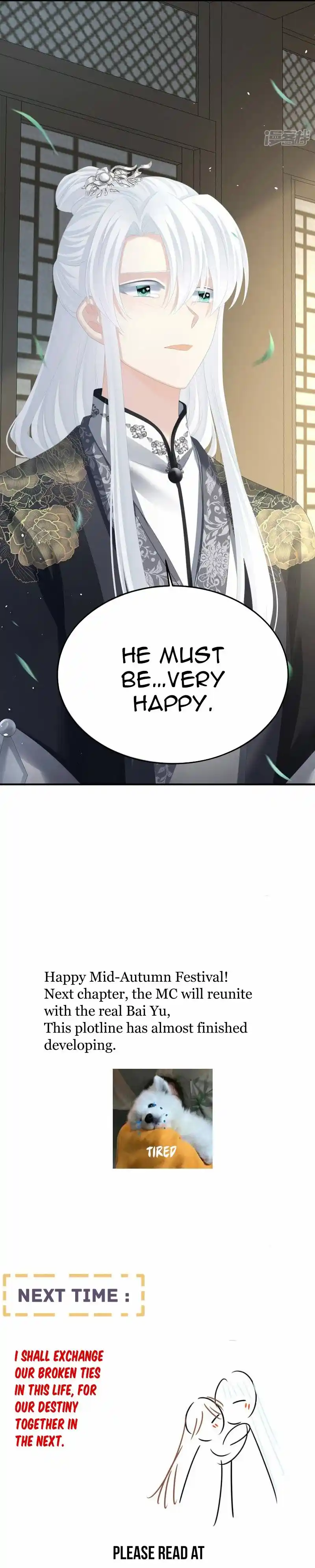 Empress’s Harem Chapter 368