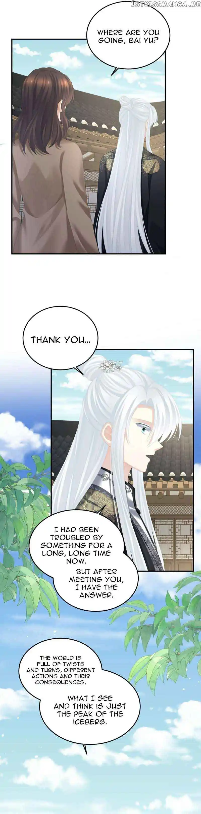 Empress’s Harem Chapter 369