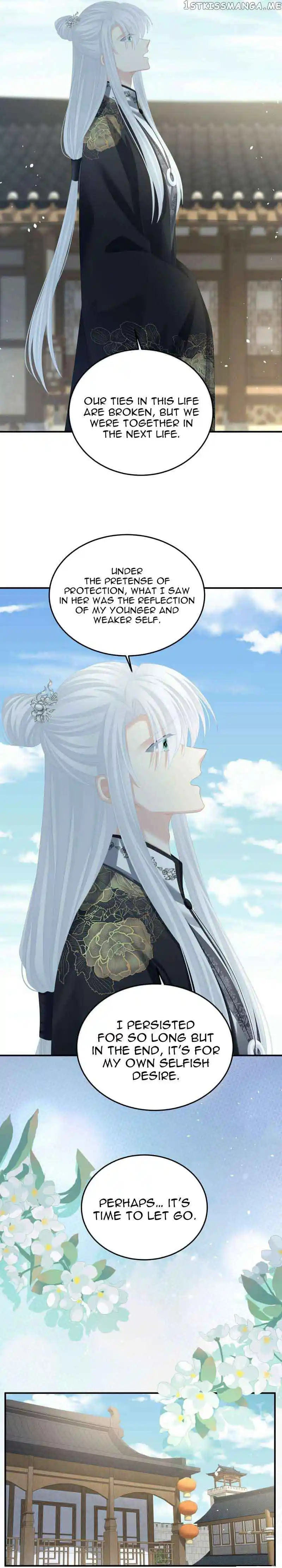 Empress’s Harem Chapter 369