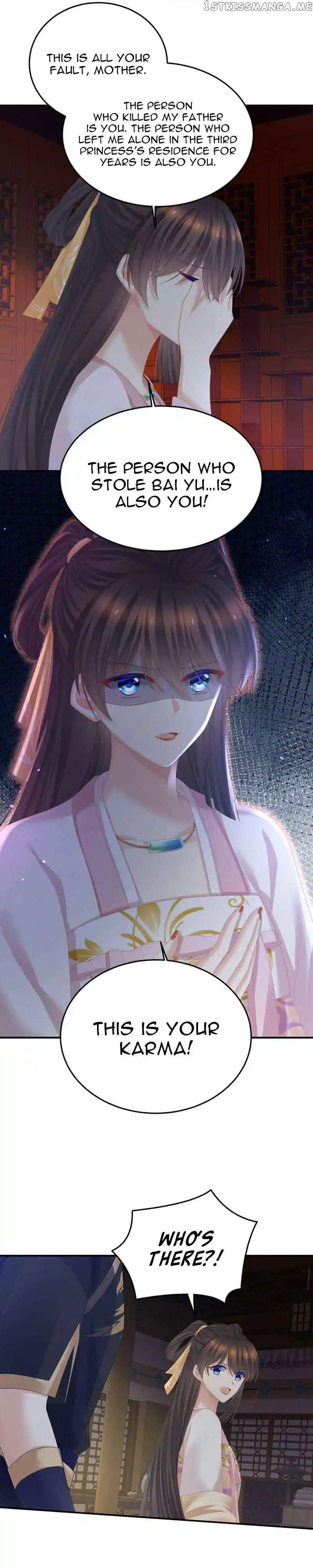 Empress’s Harem Chapter 369