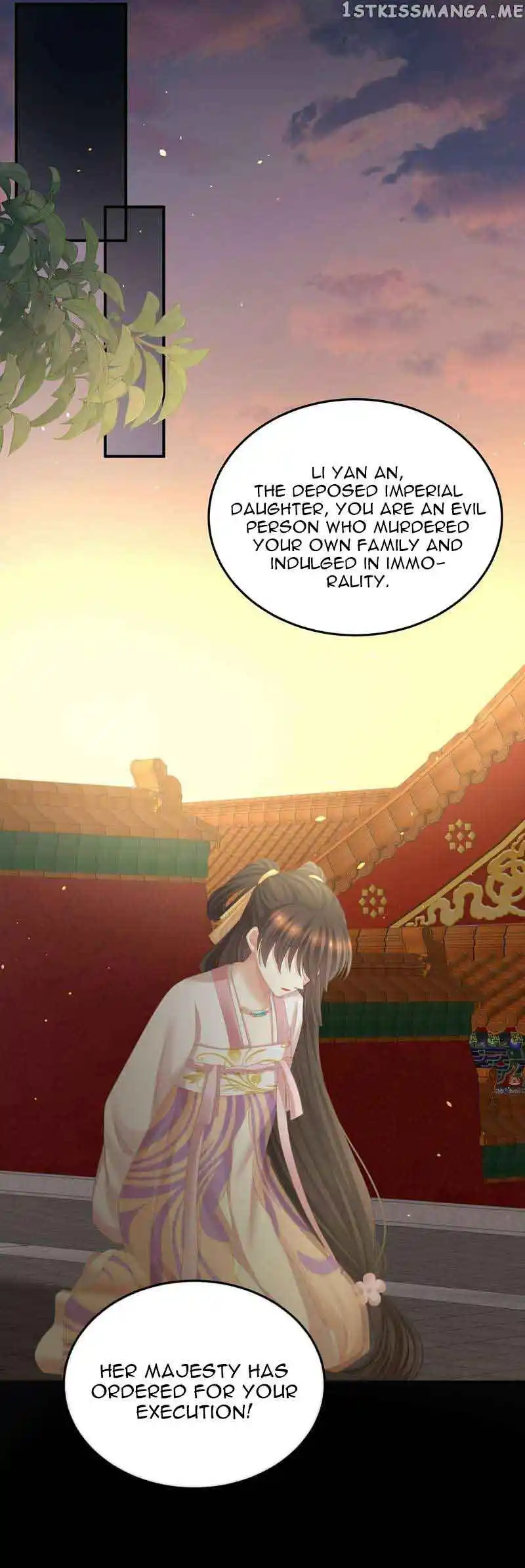 Empress’s Harem Chapter 369