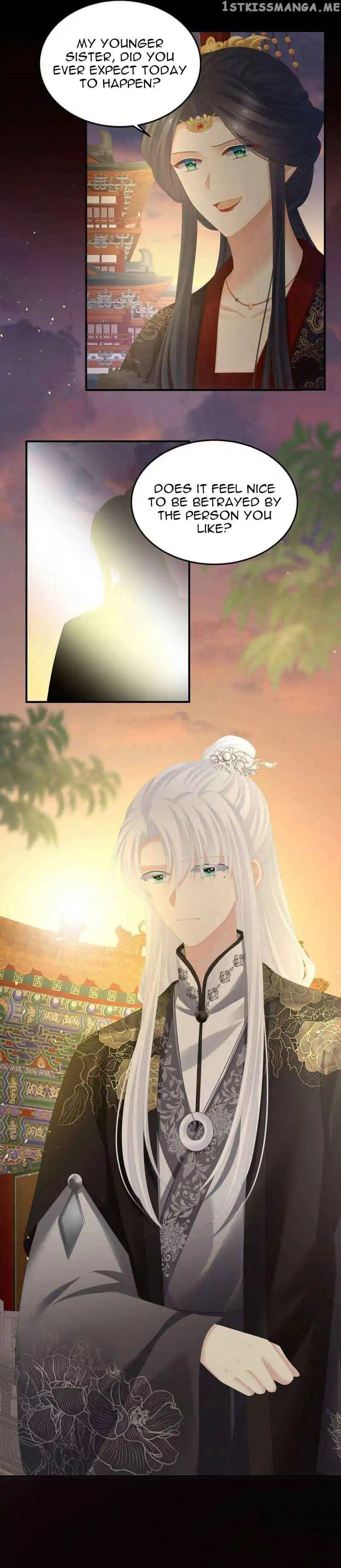 Empress’s Harem Chapter 369