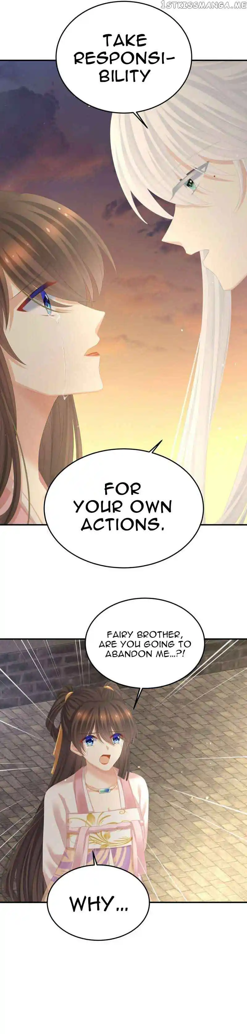 Empress’s Harem Chapter 369