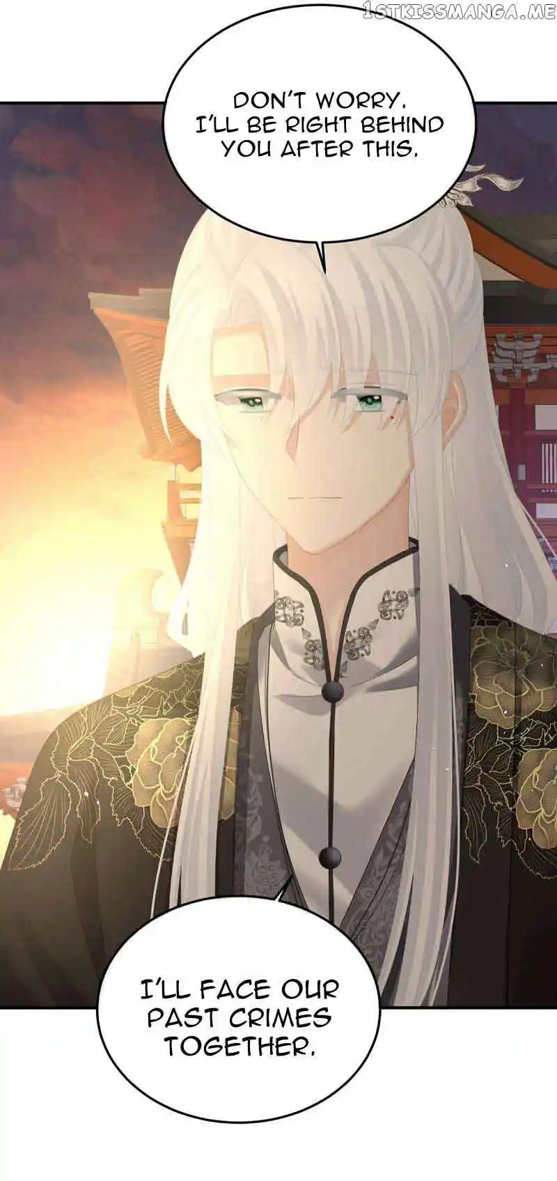 Empress’s Harem Chapter 369