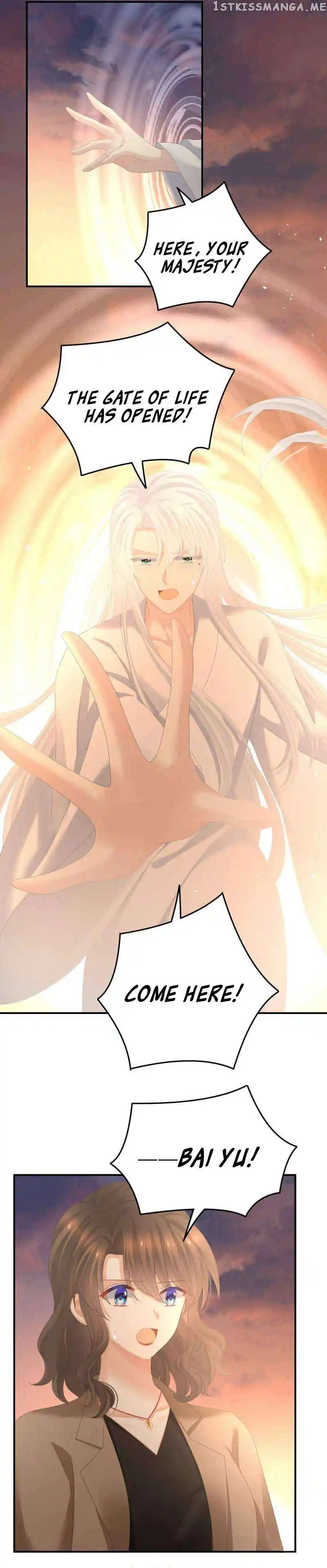 Empress’s Harem Chapter 369