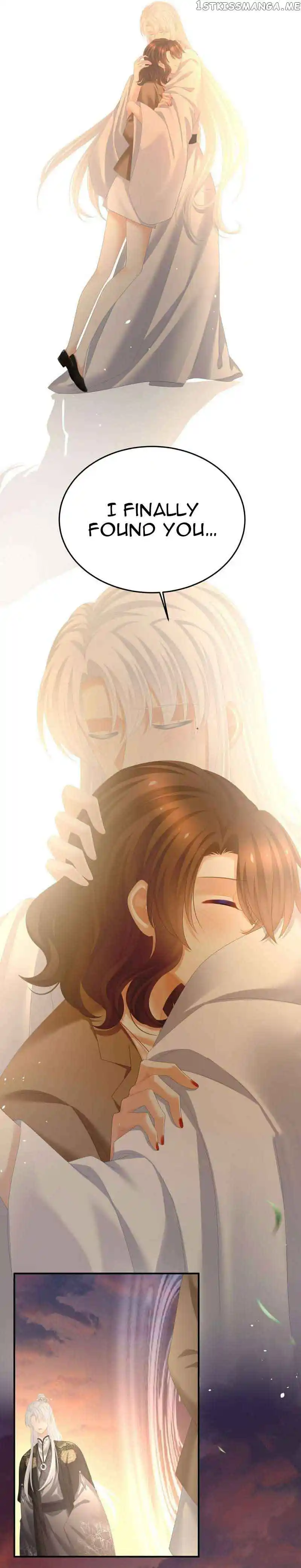 Empress’s Harem Chapter 369