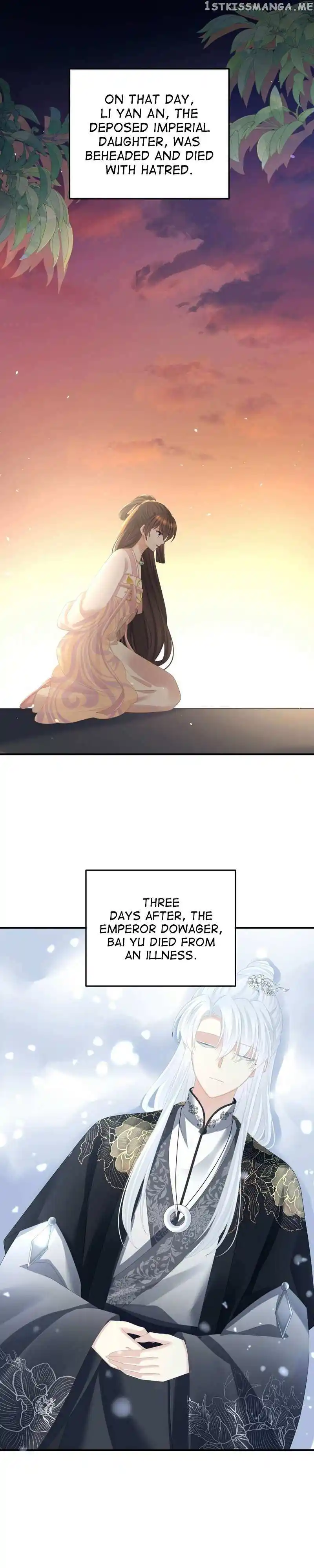 Empress’s Harem Chapter 370