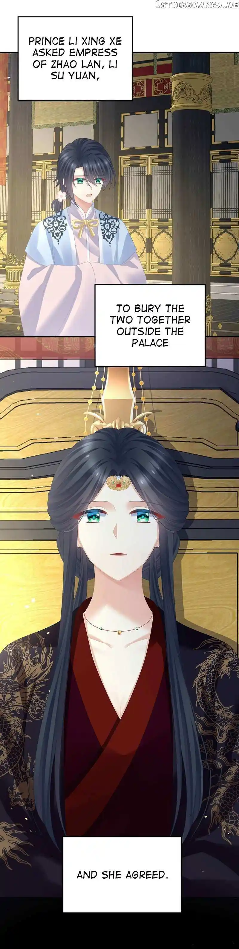 Empress’s Harem Chapter 370