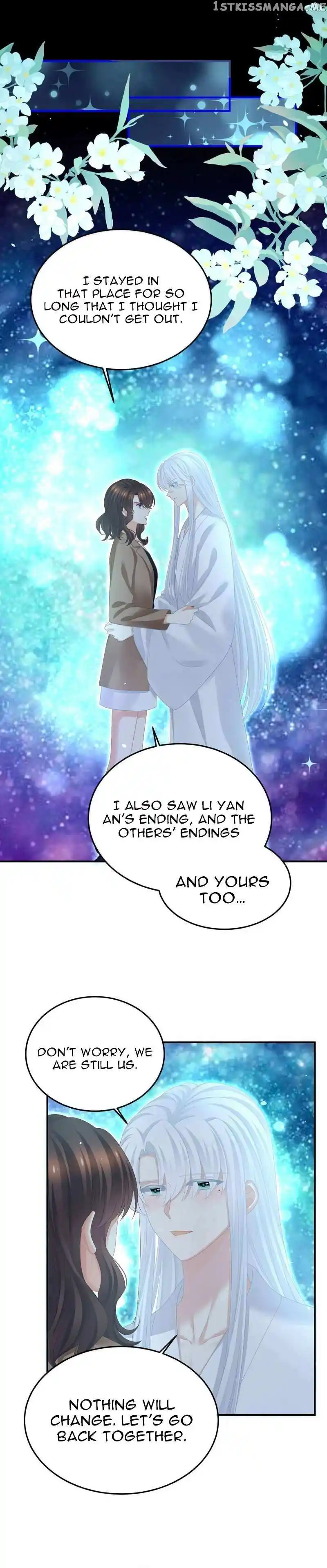 Empress’s Harem Chapter 370