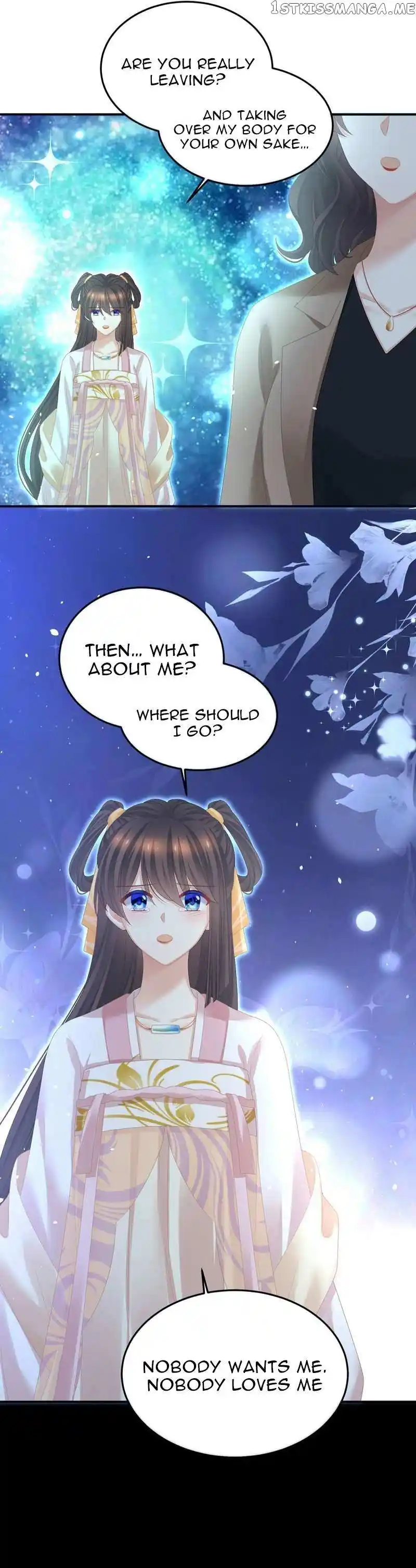 Empress’s Harem Chapter 370