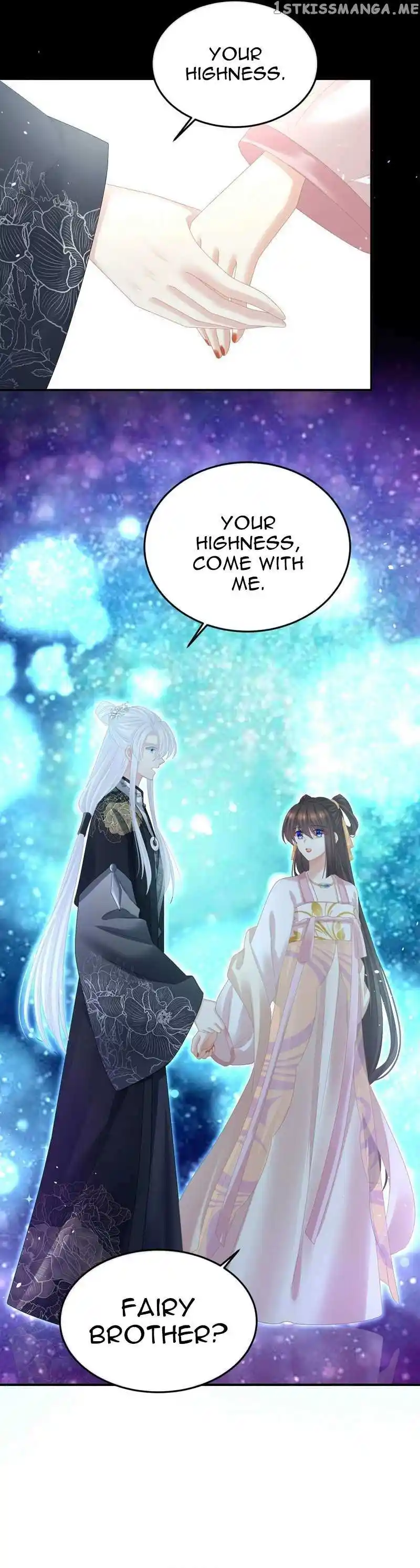 Empress’s Harem Chapter 370