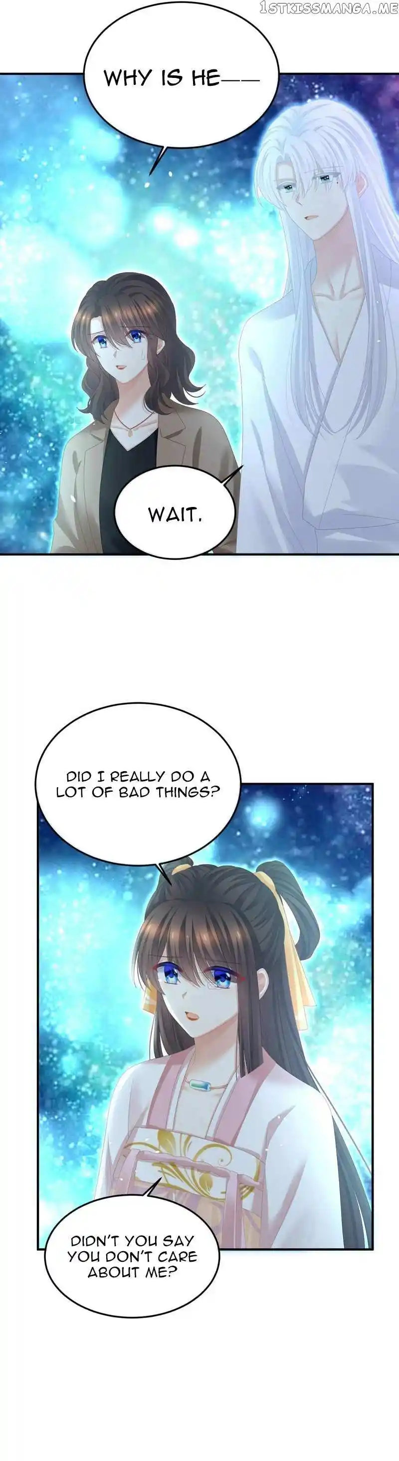 Empress’s Harem Chapter 370