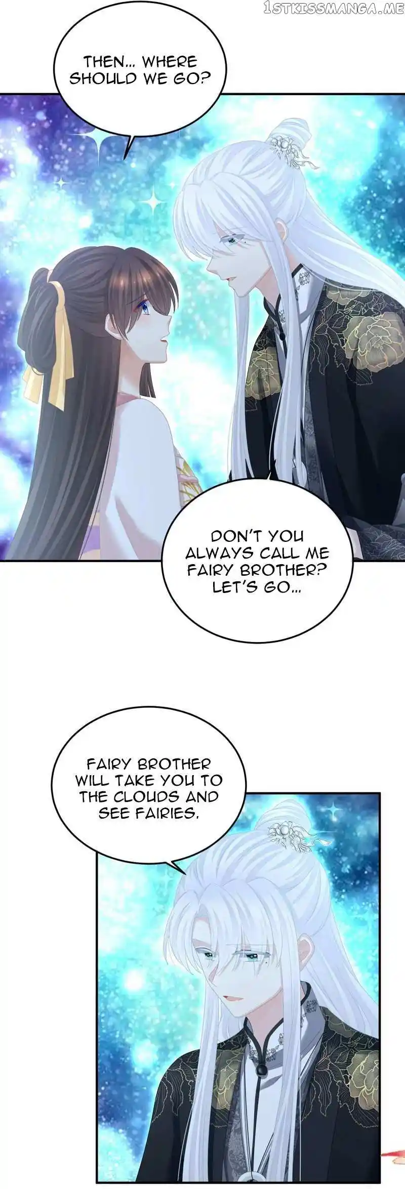 Empress’s Harem Chapter 370