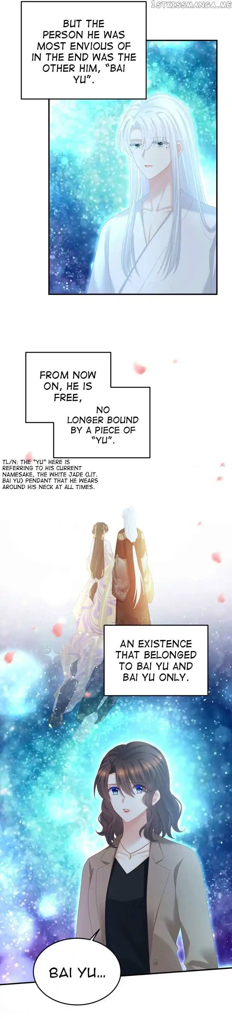 Empress’s Harem Chapter 370