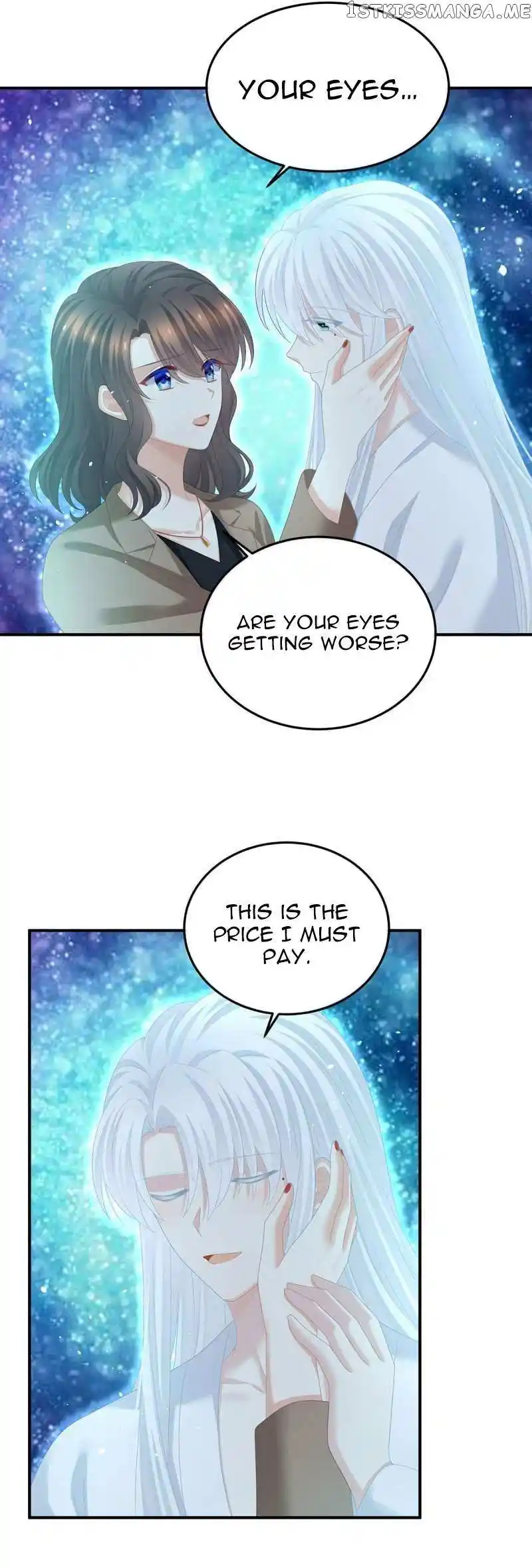 Empress’s Harem Chapter 370