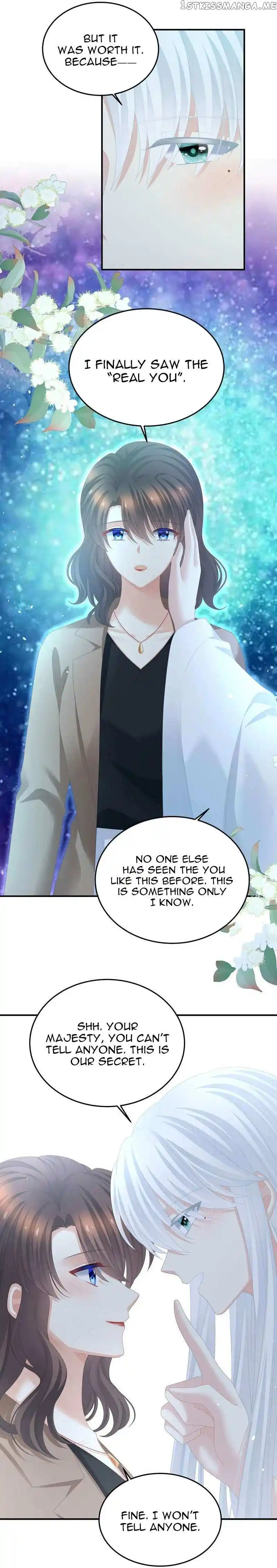 Empress’s Harem Chapter 370