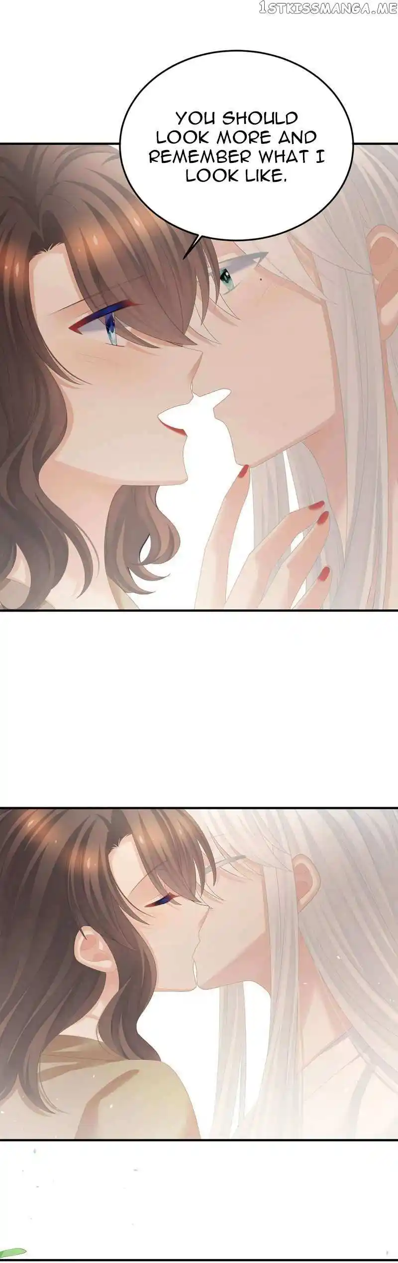 Empress’s Harem Chapter 370