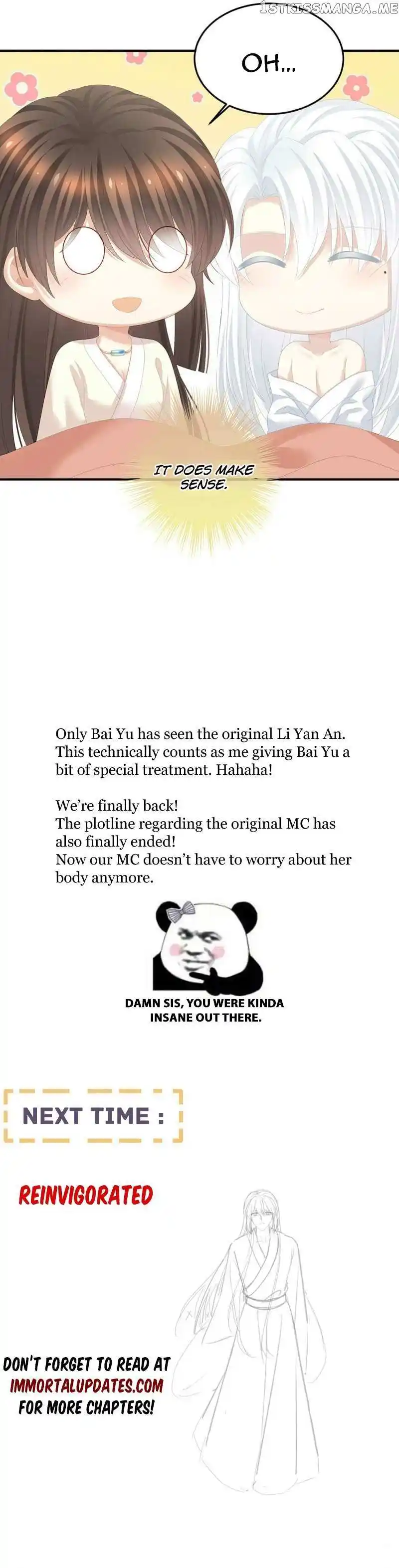 Empress’s Harem Chapter 370