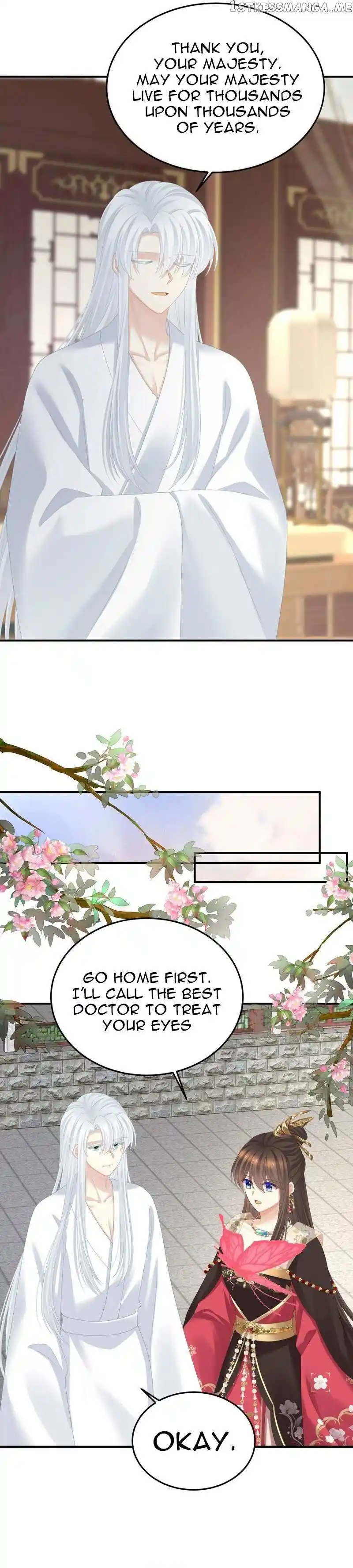 Empress's Harem Chapter 371