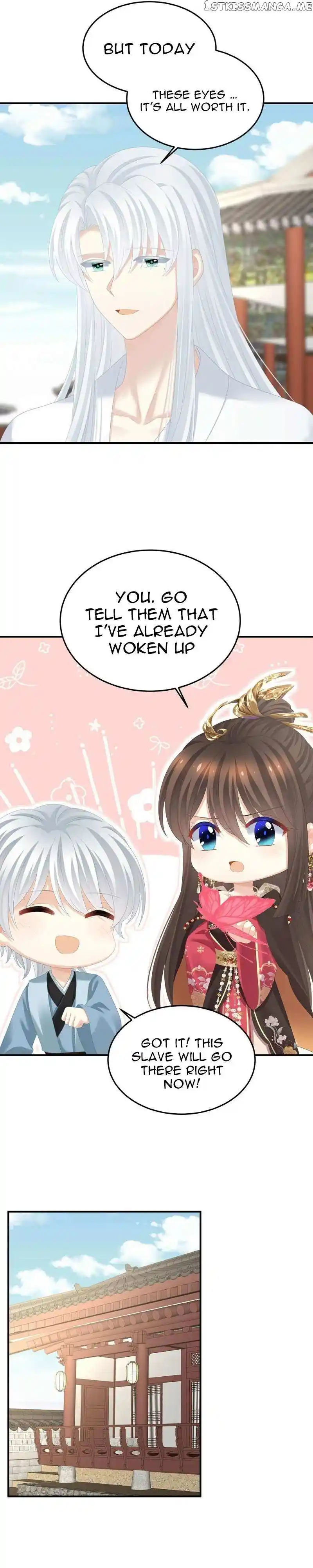 Empress's Harem Chapter 371