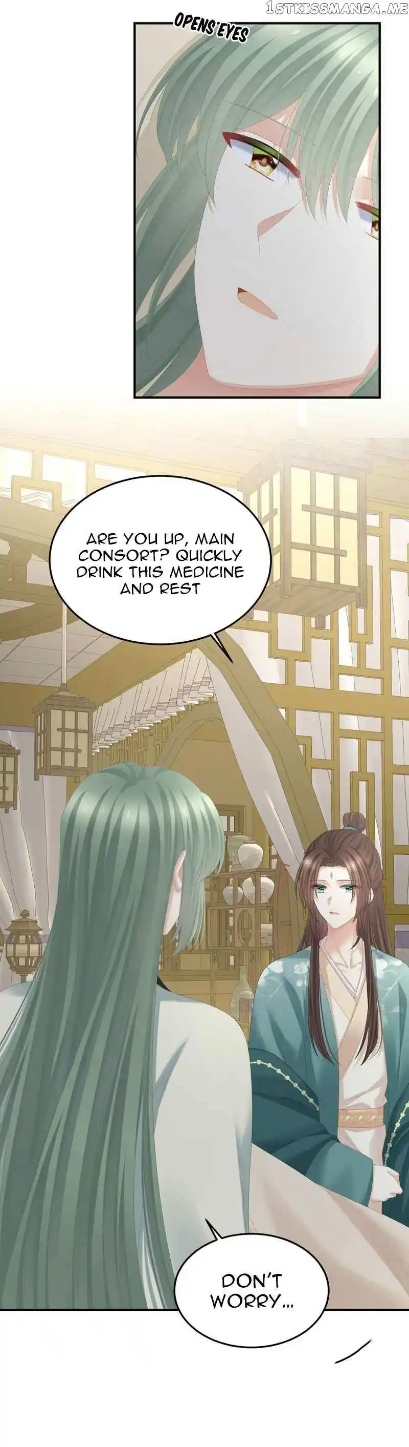 Empress's Harem Chapter 371