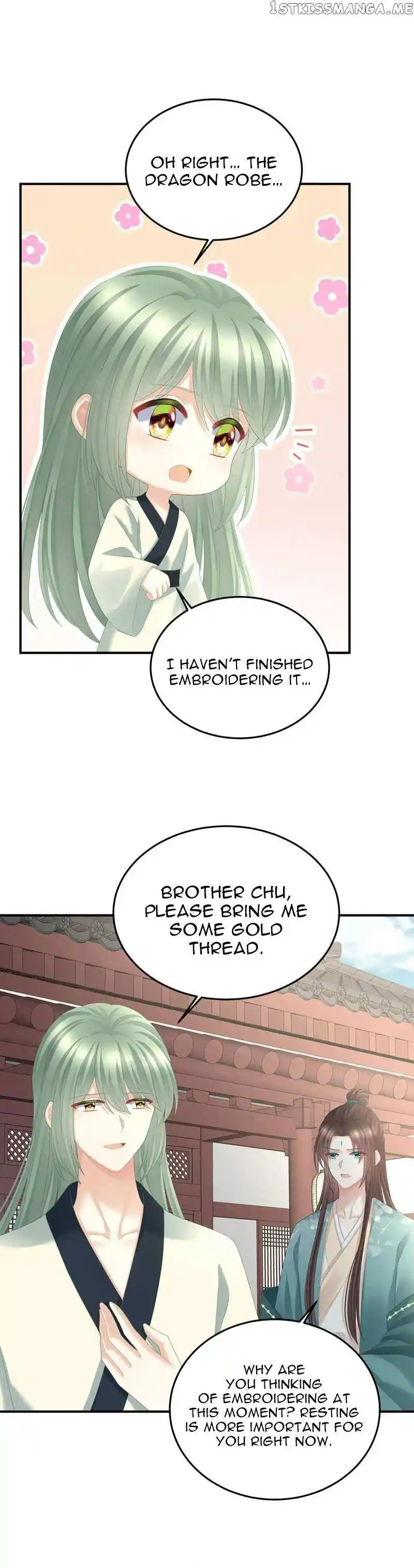 Empress's Harem Chapter 371