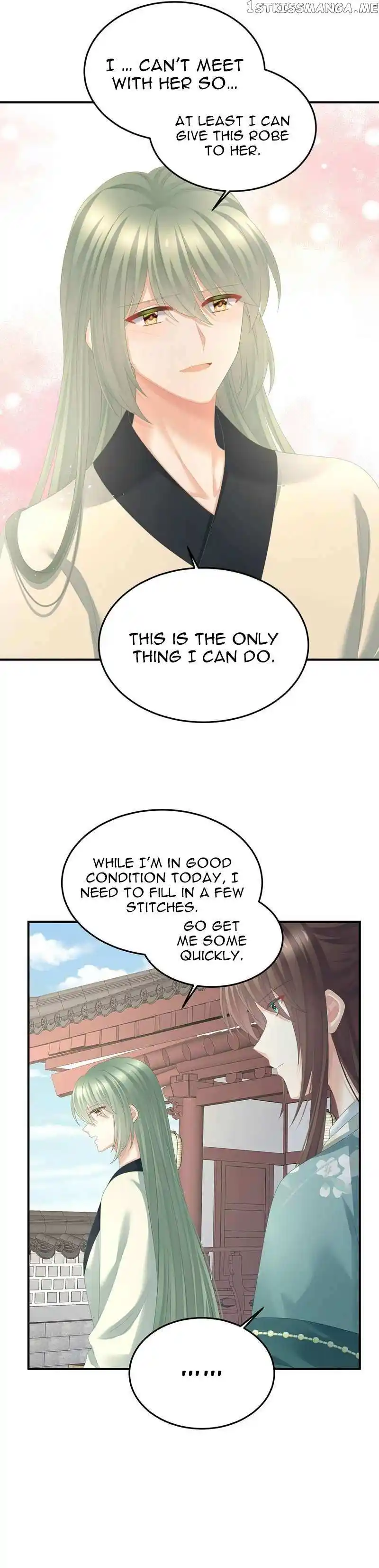 Empress's Harem Chapter 371