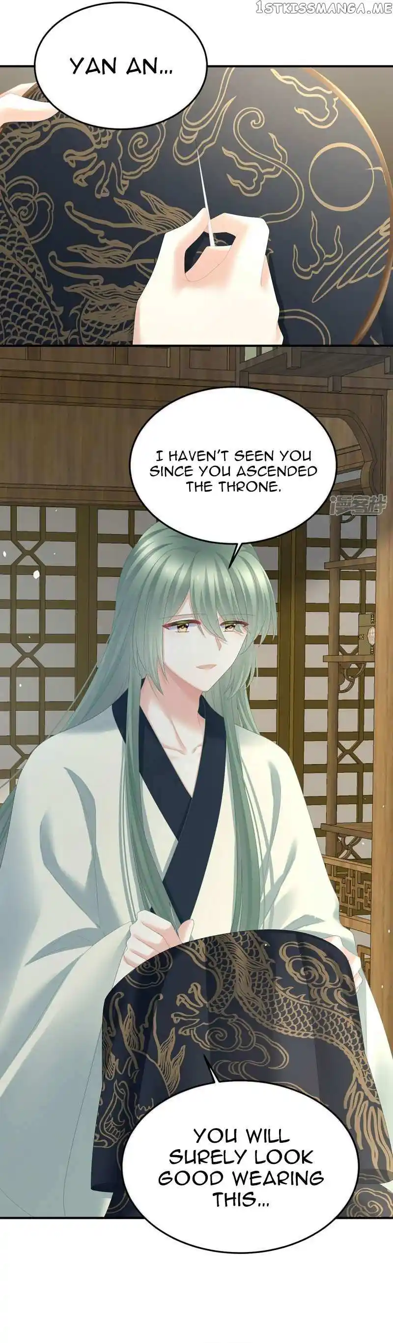 Empress's Harem Chapter 371