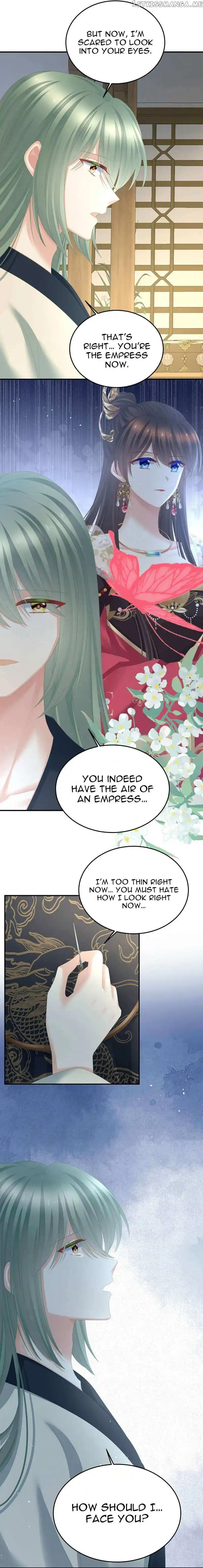 Empress's Harem Chapter 371