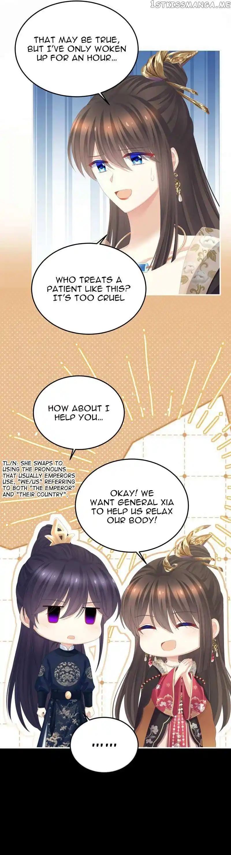 Empress's Harem Chapter 371