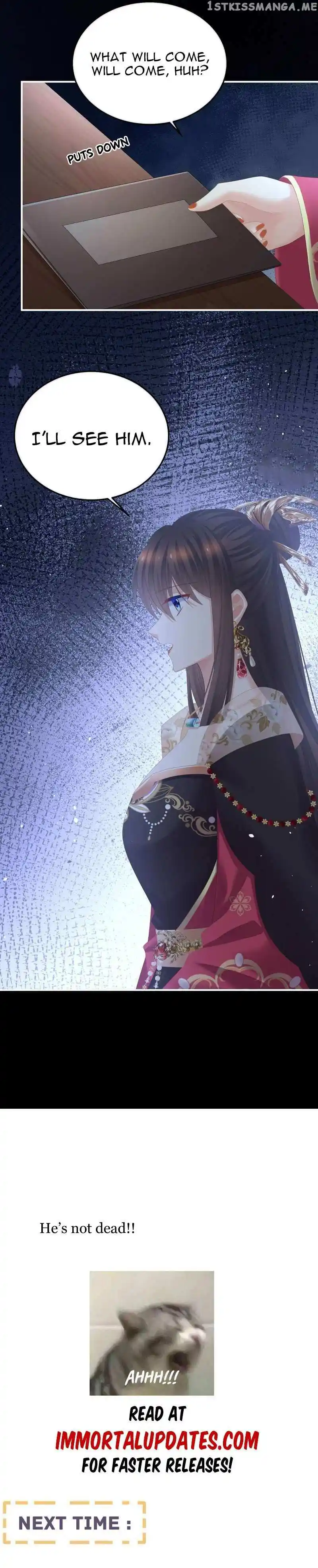 Empress's Harem Chapter 371