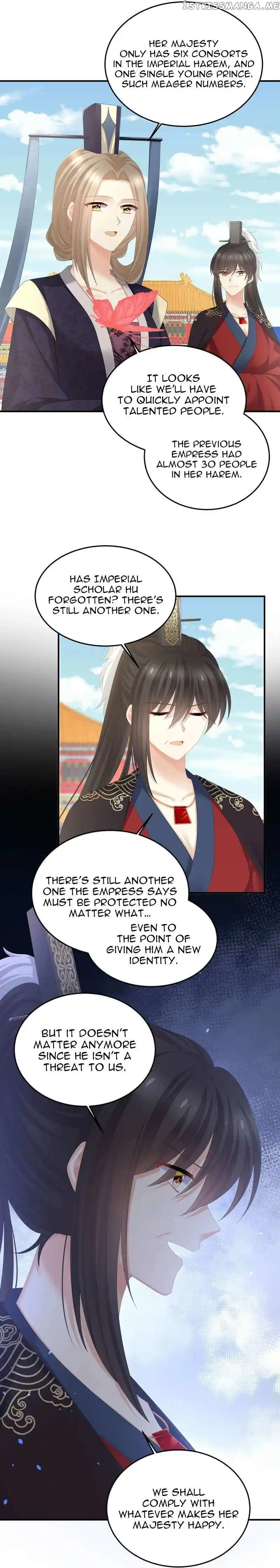 Empress’s Harem Chapter 375