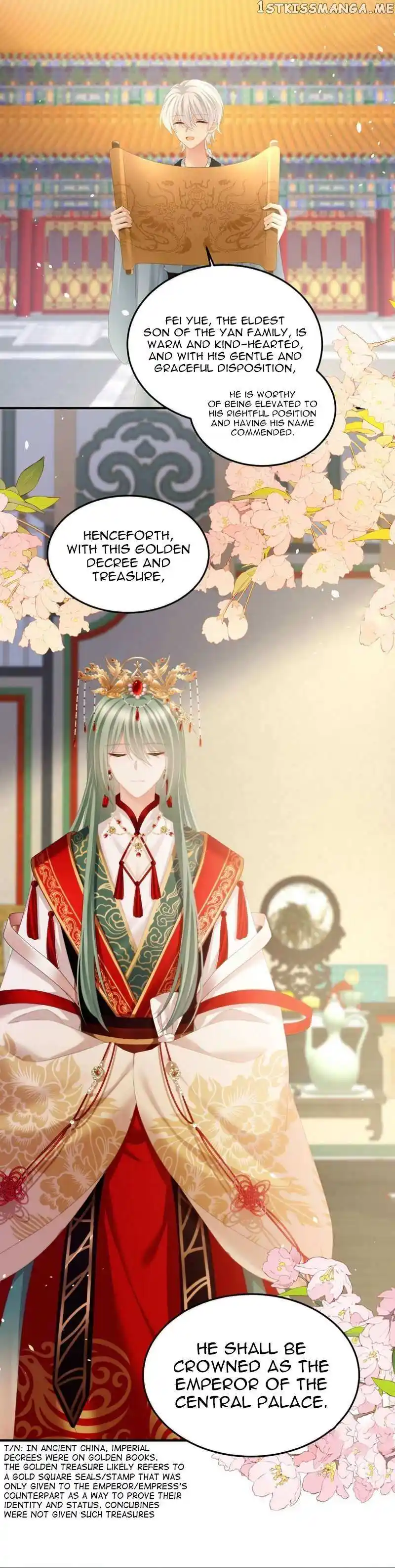 Empress’s Harem Chapter 375