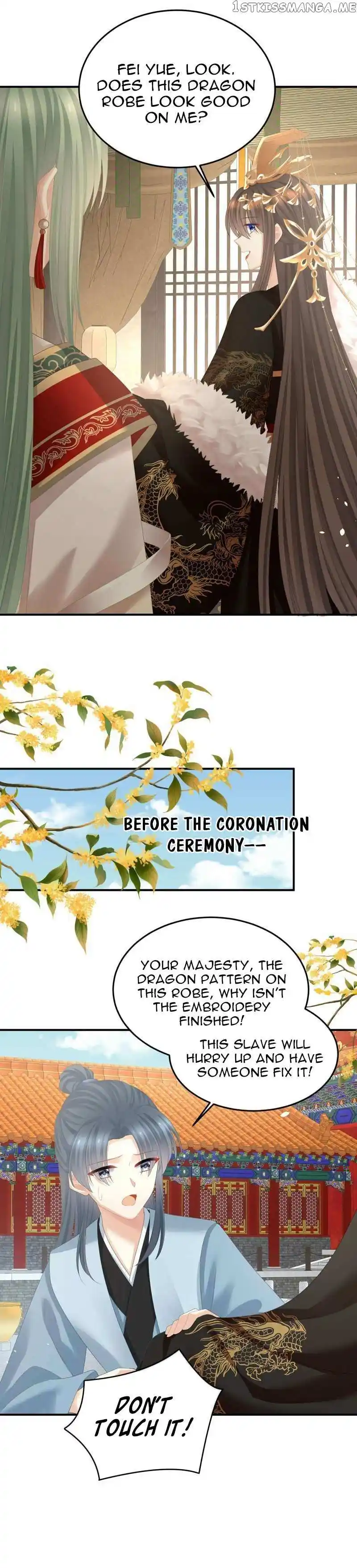 Empress’s Harem Chapter 375