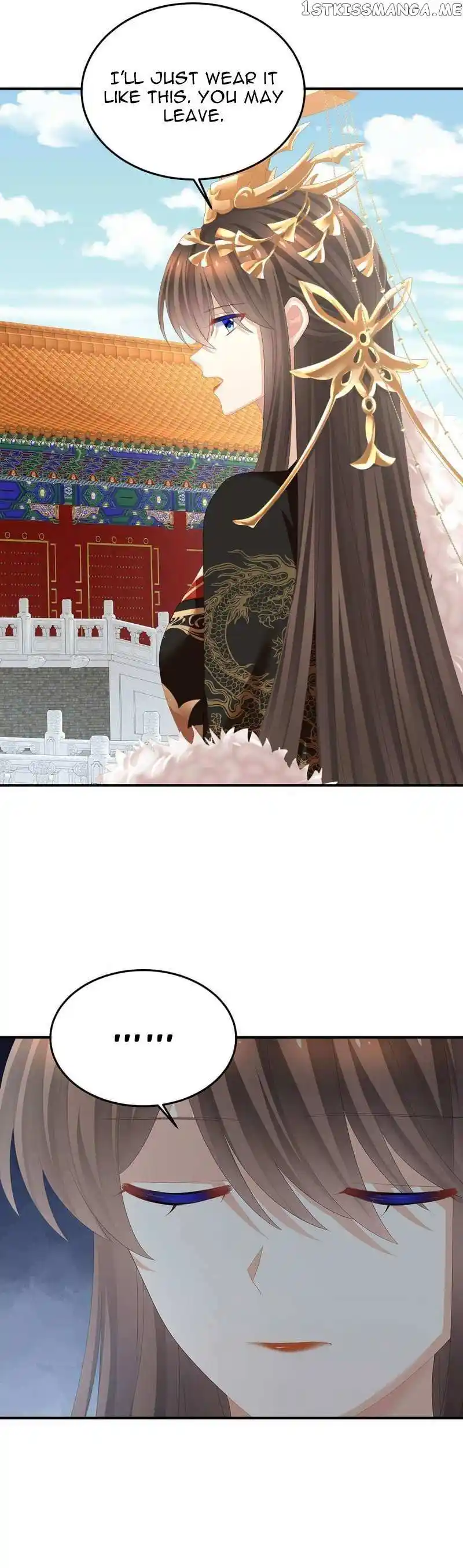 Empress’s Harem Chapter 375