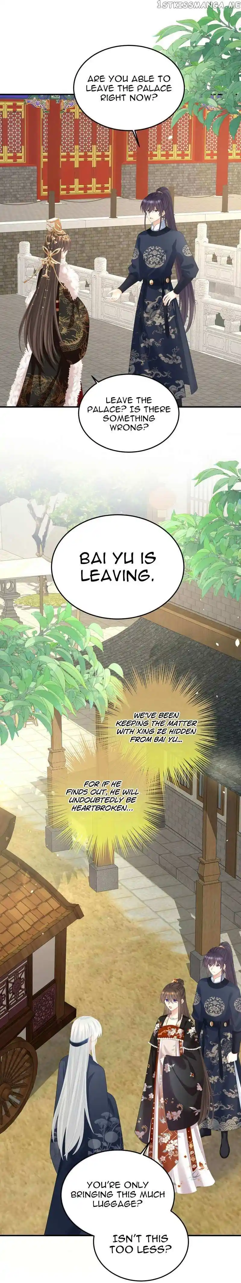 Empress’s Harem Chapter 375